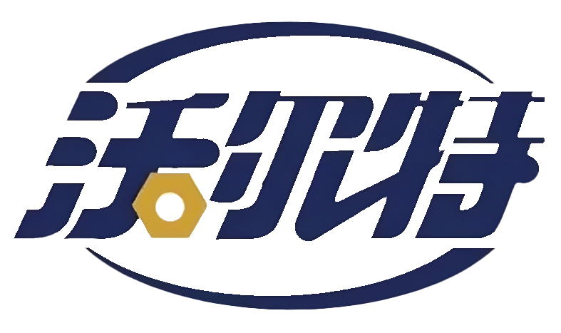 沃尔特